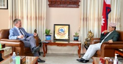 उपप्रधानमन्त्री श्रेष्ठसँग अमेरिकी राजदूत थम्प्सनकाे भेटवार्ता